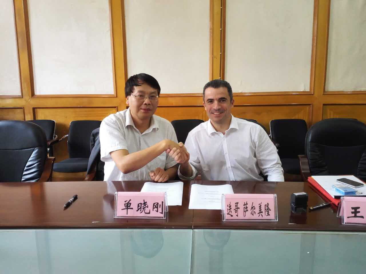 LEP NEWS 150630 MoU GUPDI