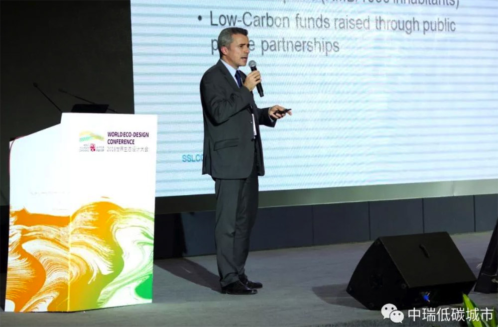 LEP NEWS 181217 WorlEcoDesignConf