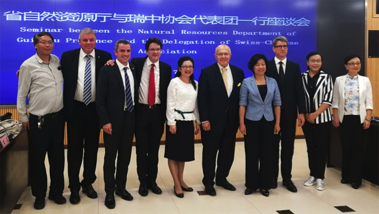 LEP NEWS 181217 WorlEcoDesignConf