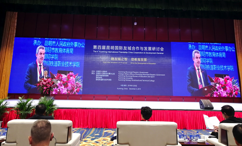 LEP NEWS 181217 WorlEcoDesignConf