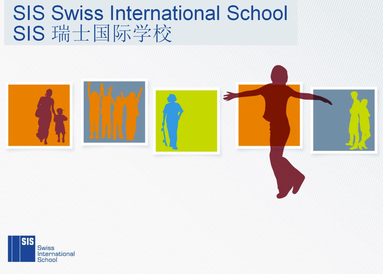 Swiss International School